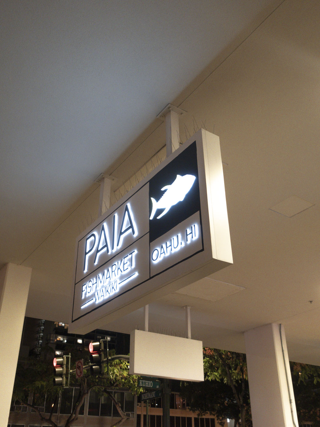 paia fish market - top restaurants in oahu