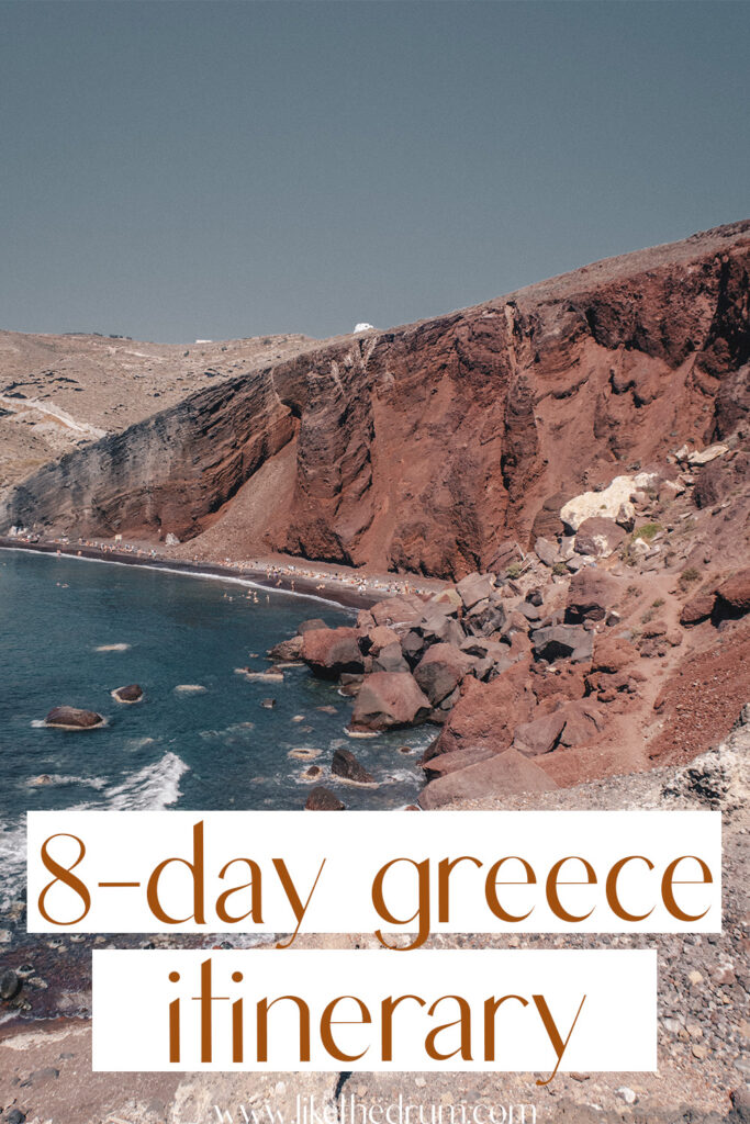 8 days in greece itinerary